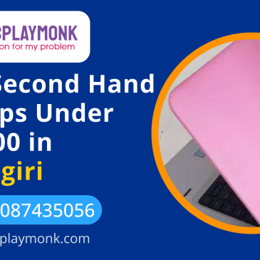 Best Second Hand Laptops Under ₹20,000 in Ratnagiri | Best Refurbished Laptops in Ratnagiri