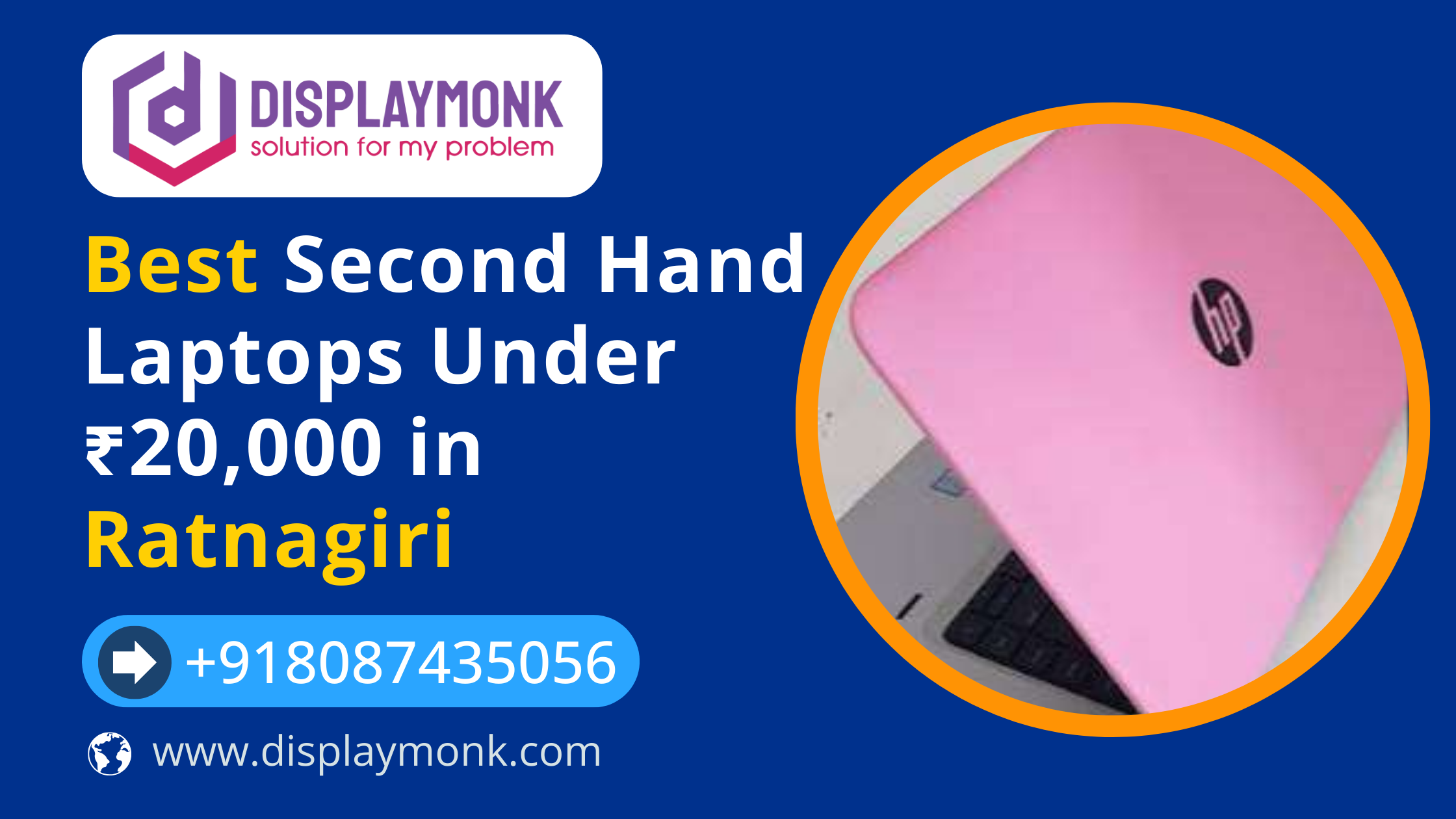 Best Second Hand Laptops Under ₹20,000 in Ratnagiri