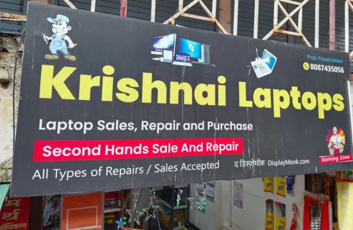 krishnai laptops second hand laptop in ratnagiri shop image